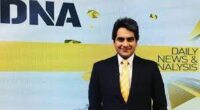 Why Sudhir Chaudhary Is Not Coming In DNA Today, Is He Sick? What Happened To Him? Illness & Health Condition Explained