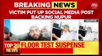 Udaipur Murder Case As Video On Social Media Goes Viral - Who Is Kanhaiya Lal JNU?