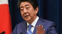 Is Shinzo Abe Dead Or Still Alive?