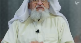 Who Is Ayman al-Zawahiri Wife: Azza Ahmed? Al-Qaeda Leader Killed In US Drone Strike