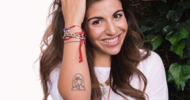 Maradona Daughter Husband: Who Is  Giannina Maradona Married To Now? Relationship And Dating History