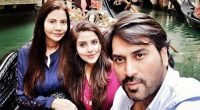 Humayun Saeed Family: Four Brothers, And Parents, Net Worth