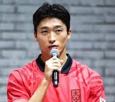Cho Gue-Sung Girlfriend: Who Is She? Family And Net Worth 2022