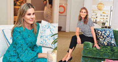 Aerin Lauder Parents And Siblings: Who Are They? Age, Wiki Bio, And Achievement