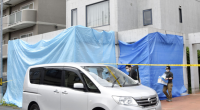 Why Did Runa Tamura Daughter And Father Murder Hitoshi Ura? Arrested And Reddit Update