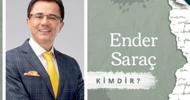What Did Ender Saraç Son Mikail Charged For? Wife Benan Kurtuluş And Case Update