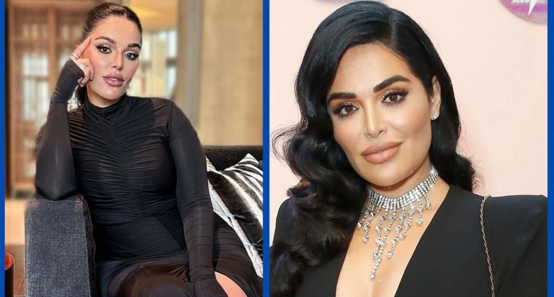 Has Dubai Bling Mona Kattan Done Plastic Surgery?