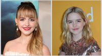 Does Mckenna Grace Have A Brother?