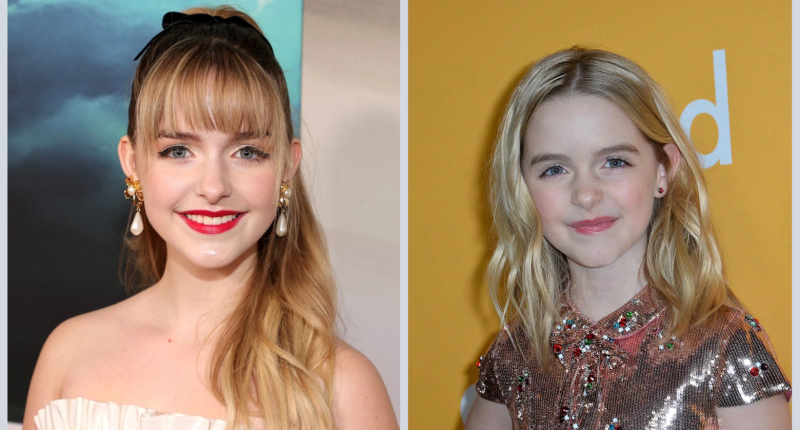 Does Mckenna Grace Have A Brother?