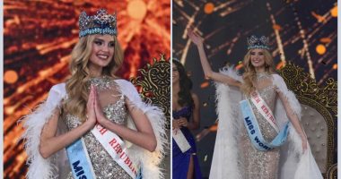 Krystyna Pyszkova from the Czech Republic Crowned Miss World 2024 Winner